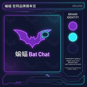 蝙蝠聊天官网 - 蝙蝠聊天软件用户反馈如何影响产品迭代