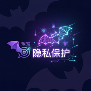 蝙蝠聊天 - 蝙蝠聊天软件生物识别技术应用