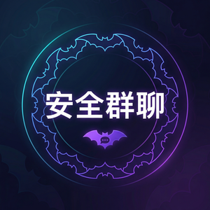 蝙蝠聊天 - 蝙蝠聊天软件内容过滤功能介绍