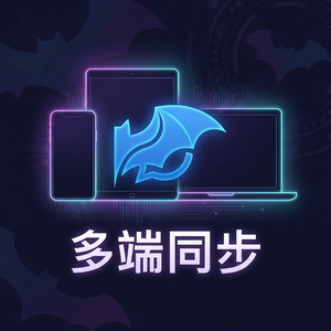 蝙蝠聊天 - 蝙蝠聊天软件安卓版本特有功能介绍