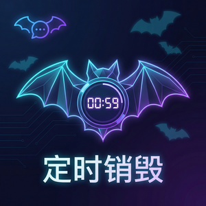 蝙蝠聊天官网 - 蝙蝠聊天软件内容过滤功能介绍